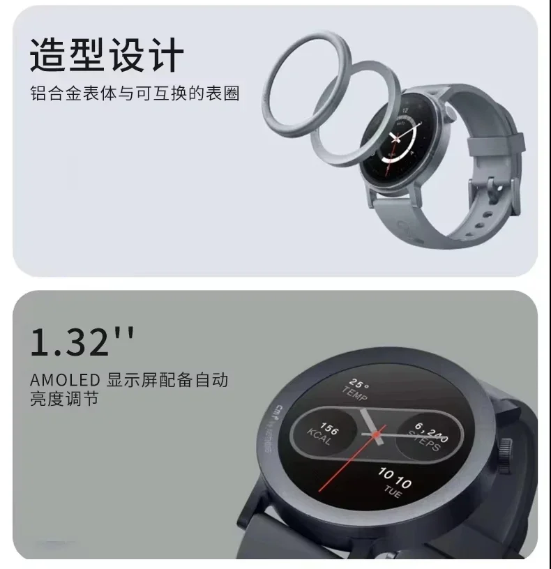 CMF Watch Pro2 Bluetooth Smart - огляд і ціна Smartwatch Noise Watches For Men