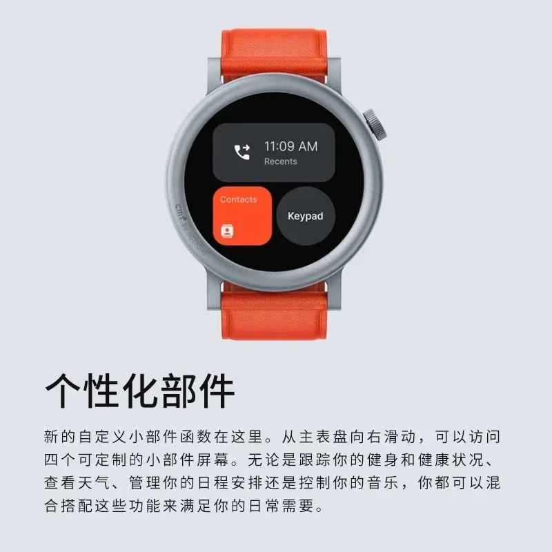 CMF Watch Pro2 Bluetooth Smart - огляд і ціна Smartwatch Noise Watches For Men