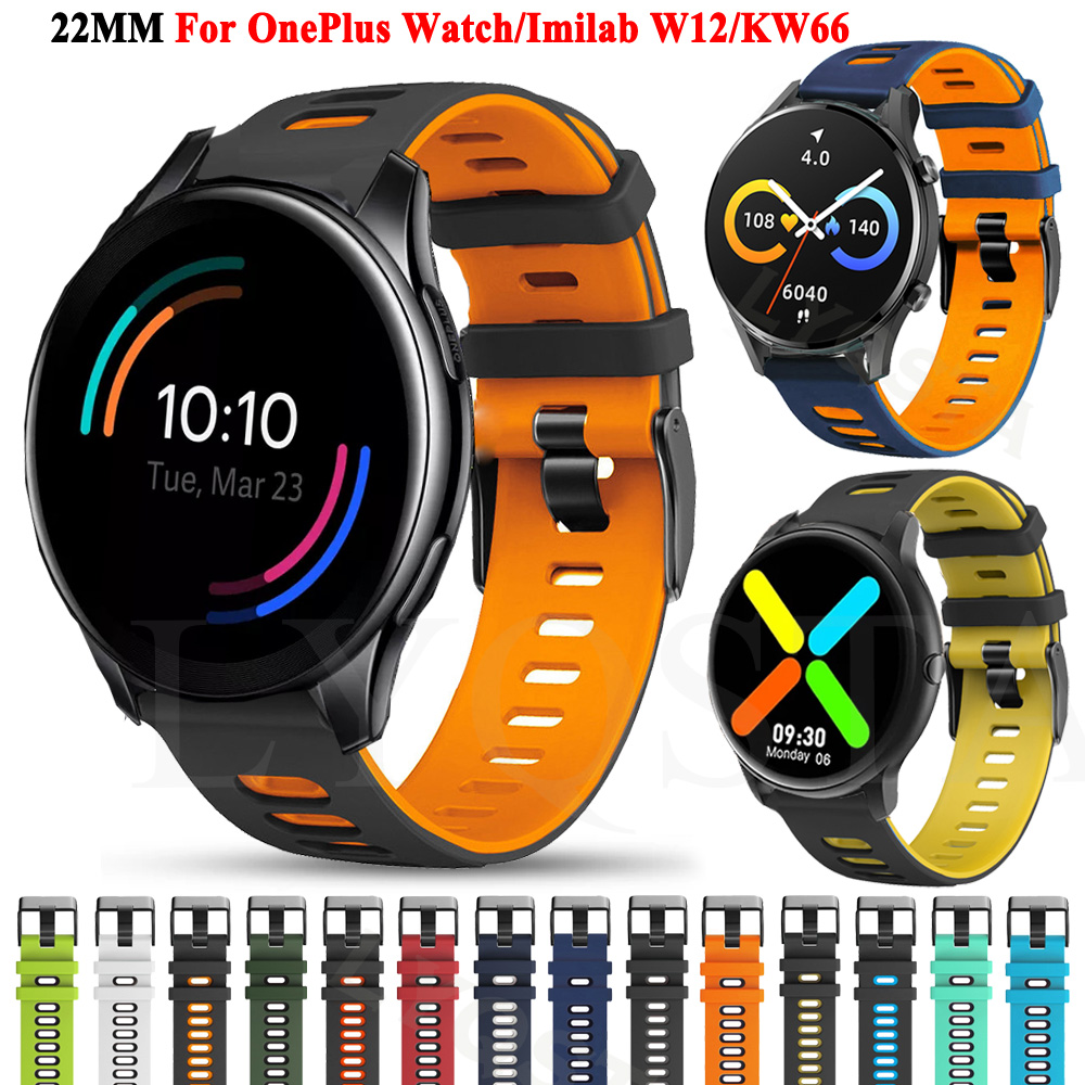 22mmReplacement Silicone Wrist - огляд і ціна Smartwatch Oneplus Watches
