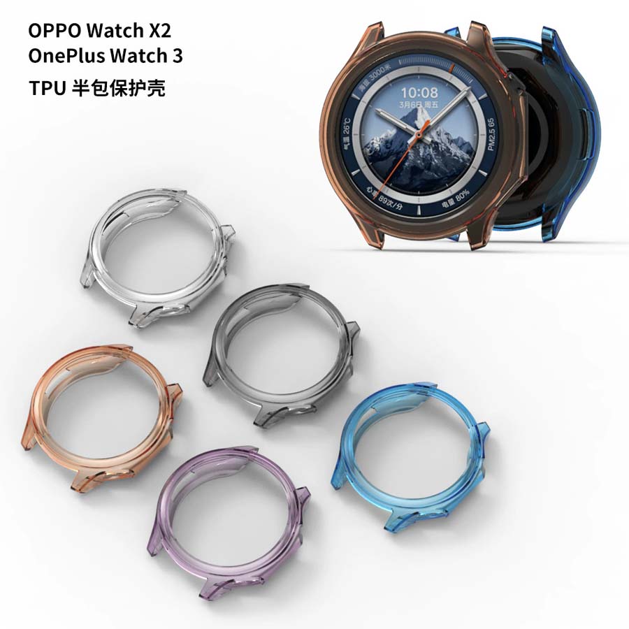 Soft TPU Case Cover For OnePlu - огляд і ціна Smartwatch Oneplus Watches