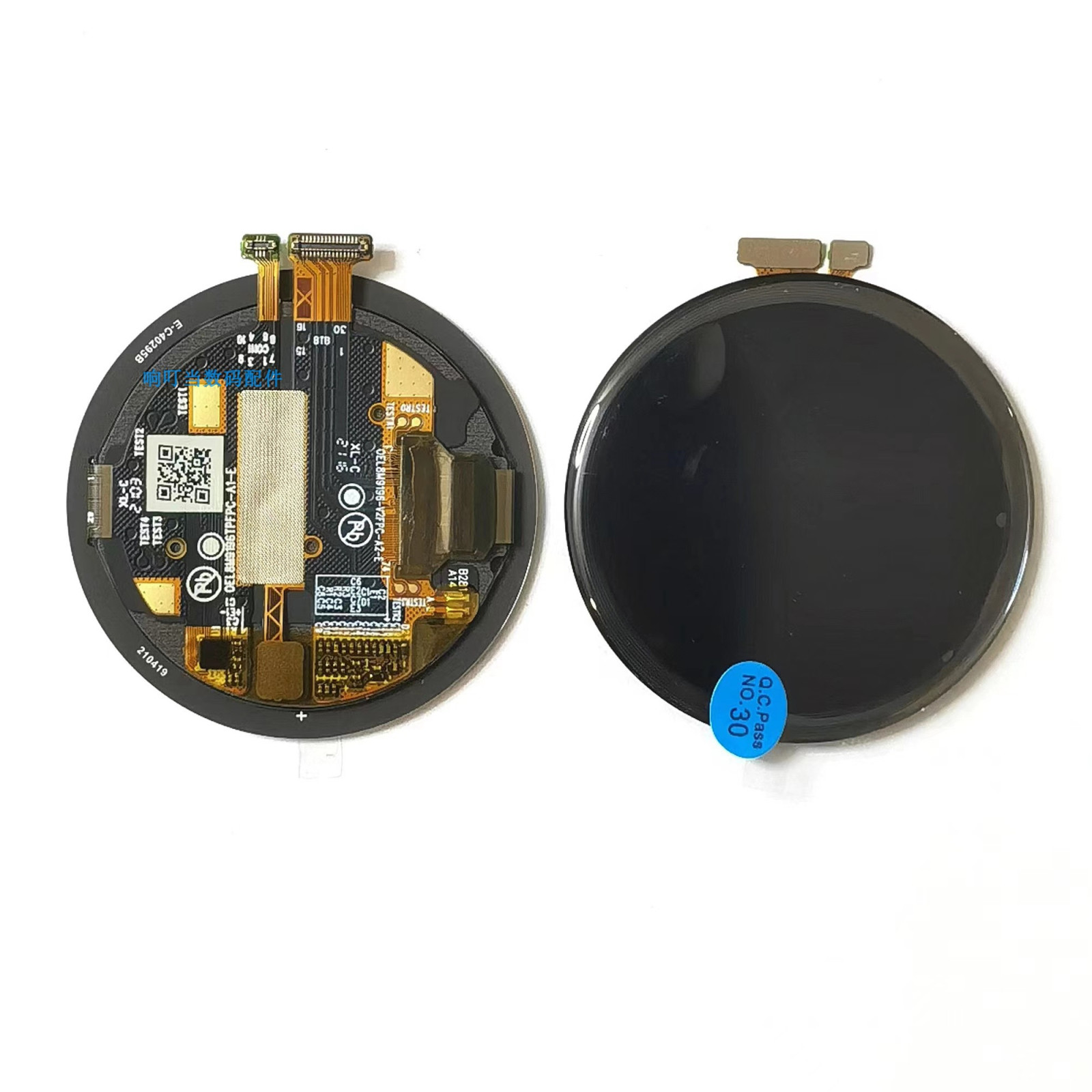 1Pc For OnePlus Smart Watch LC - огляд і ціна Smartwatch Oneplus Watches