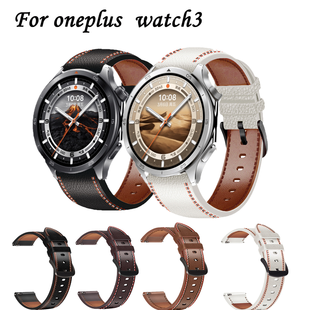 For OnePlus Watch2 3 Wire sili - огляд і ціна Smartwatch Oneplus Watches