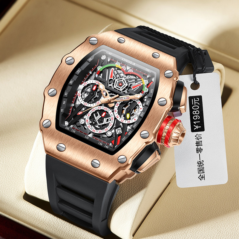 ONOLA Wristwatches Quartz Wris - огляд і ціна Chronograph Sport Watch