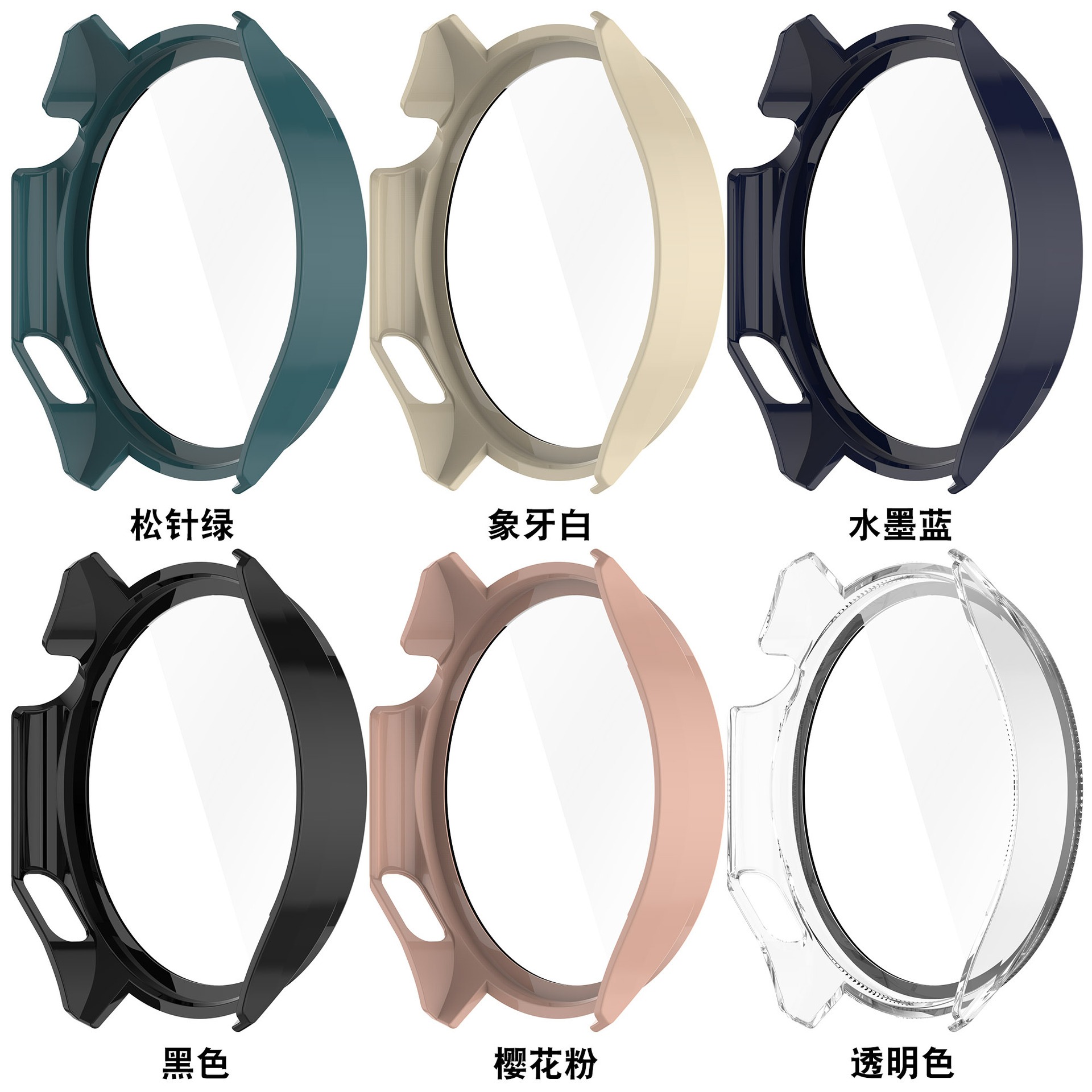 Tempered Glass Case For OnePlu - огляд і ціна Smartwatch Oneplus Watches